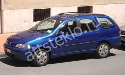 Автостекла Fiat Palio II c установкой в Москве